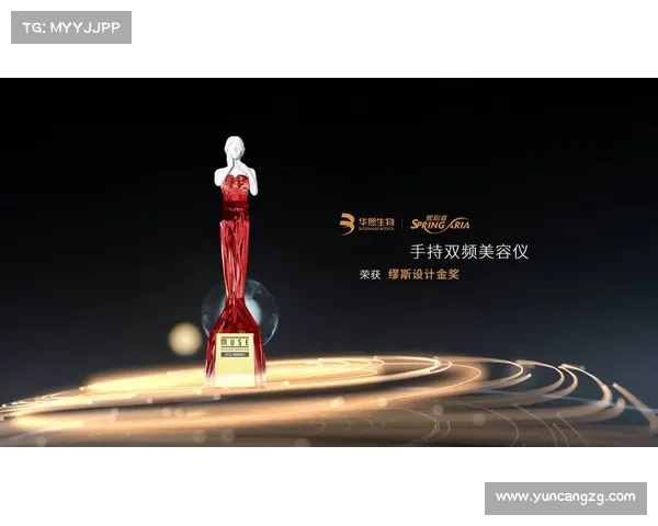 MUSE设计金奖获奖项目全盘点 突显创新与艺术融合的设计风格 MUSE设计金奖获奖项目全盘点 突显创新与艺术融合的设计风格