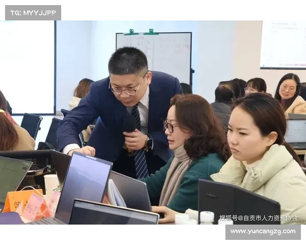 通过DeepSeek培训助力团队专业化发展提升公司核心竞争力 通过DeepSeek培训助力团队专业化发展提升公司核心竞争力